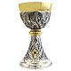 Chalice and ciborium chiselled in silver-plated metal with wheat ears and cross s1
