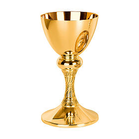 Eucharistic set by Molina with gold brass, twisted decoration