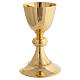 Set liturgico calice, pisside e patena offertoriale Molina ottone dorato decoro arco s1