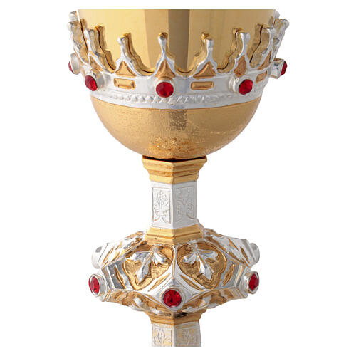 Chalice with four embossed images and red stones, 12 in, 24K gold plating 8