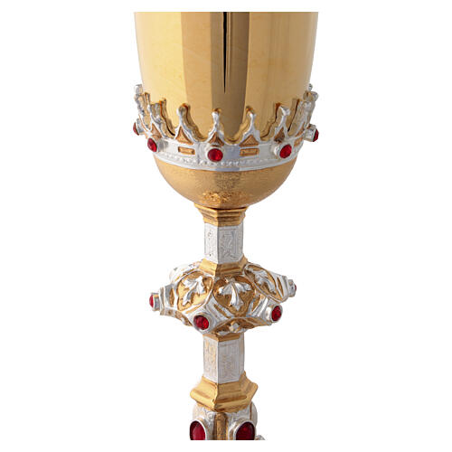 Chalice with four embossed images and red stones, 12 in, 24K gold plating 10
