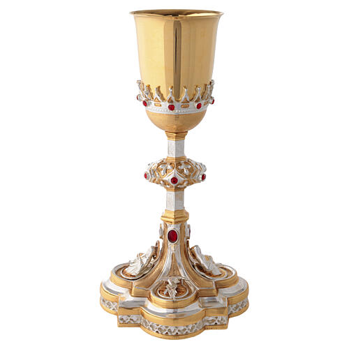 Chalice with four embossed images and red stones, 12 in, 24K gold plating 11