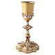 Chalice with four embossed images and red stones, 12 in, 24K gold plating s1