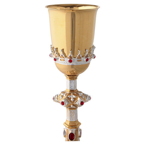 Cálice moldado com 4 imagens e pedras 30 cm dourado 24K 3