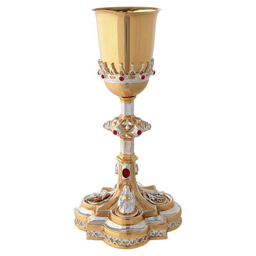 Cálice moldado com 4 imagens e pedras 30 cm dourado 24K 5