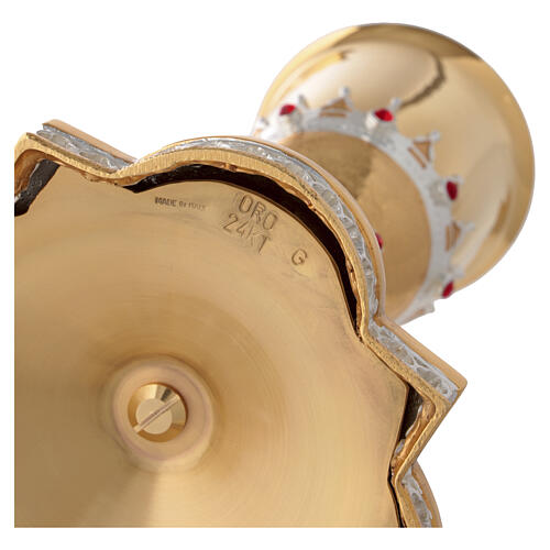 Cálice moldado com 4 imagens e pedras 30 cm dourado 24K 12