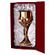 Chalice, Ciborium and Paten Grape Bunch Model with Crystals, 18K Gold Plated, Pical Arte s15
