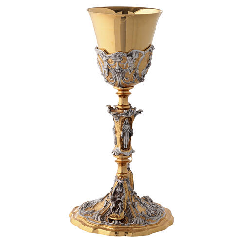 Calice e pisside bicolore oro e argento con Santi e Virtù Teologali  10