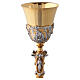 Bicolor Chalice and Ciborium in Gold and Silver with Saints and Theological Virtues s3