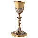 Bicolor Chalice and Ciborium in Gold and Silver with Saints and Theological Virtues s10