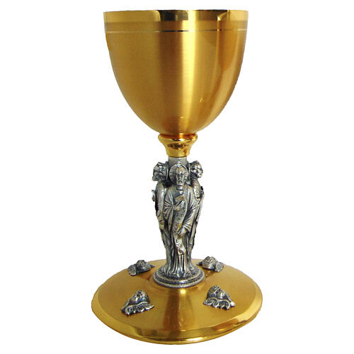 Gilded cast chalice and ciborium with statues of the four Evangelists 2