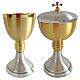 Bicolour casted chalice and ciborium, smooth cup s1