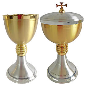 Cáliz y Copón fundición bicolor copa lisa