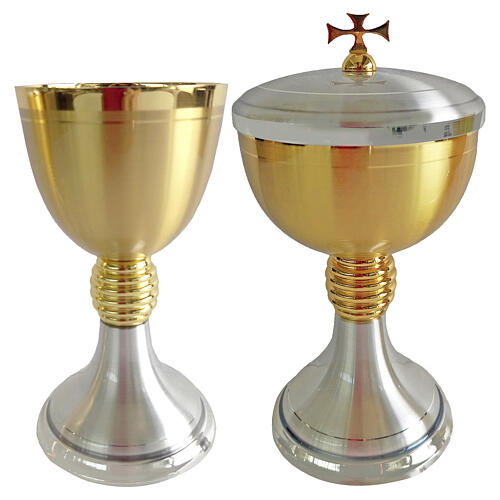 Cáliz y Copón fundición bicolor copa lisa 1