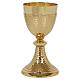 Chalice and ciborium in hammered gold-plated brass, smooth node s2