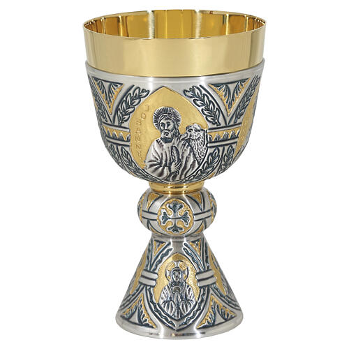 Tassilo bicoloured chiseled chalice and ciborium with Four Evangelists 2