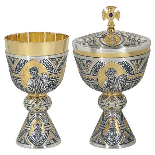 Kielich i puszka eucharystyczna Tassilo - dwukolorowe, rzeźbione, wizerunki czterech Ewangelistów 1
