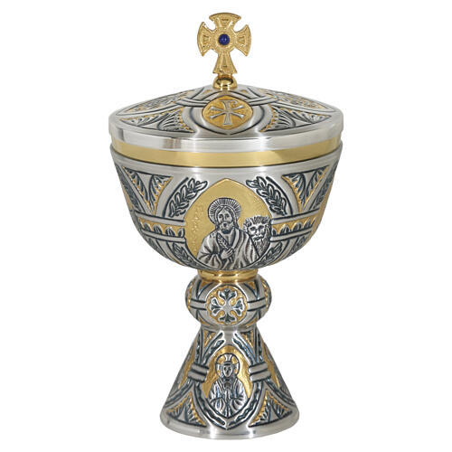 Chalice and Ciborium Tassilo two-tone chased 4 Evangelists 3