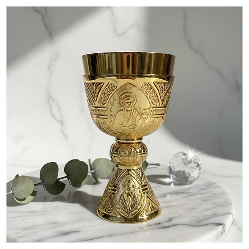 Chiseled Tassilo chalice in golden brass, 8 in 2