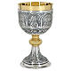 Tassilo chalice and ciborium in silver-plated chiseled brass, Jesus and Disciples s2