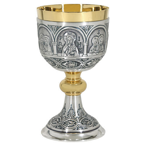 Tassilo Chalice and Ciborium in Silvered Chiseled Brass with Jesus and the Disciples 2