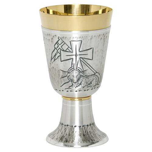 Chalice and ciborium with chiseled Paschal Lamb, silver-plated brass 2