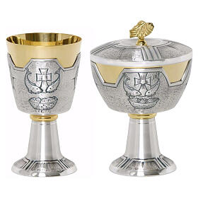Chalice and Ciborium with Square Chased Bread and Fish Motif