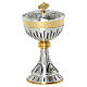 Chalice and ciborium with cup and base chiselled with Chi-Rho and IHS s3