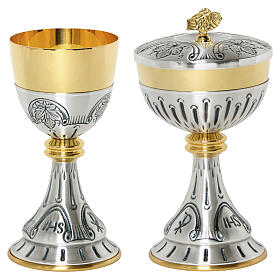 Chalice and Ciborium, chiseled cup and base with PAX and IHS