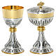 Chalice and Ciborium, chiseled cup and base with PAX and IHS s1