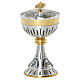 Silver-plated chalice and ciborium with chiseled decoration and gold-plated node s5