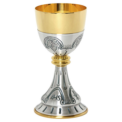 Silver-plated Chalice and Ciborium with Chiseled Decoration on Cup and Base, Gilded Knot 3