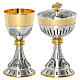 Silver-plated Chalice and Ciborium with Chiseled Decoration on Cup and Base, Gilded Knot s1