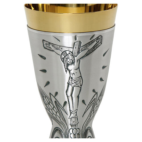 Cálice em metal prateado Paixão de Jesus 18 cm 2