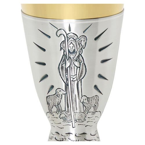 Hand-chiseled Good Shepherd chalice, 7 in 2
