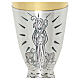 Chalice with engraved Good Shepherd, 18 cm s2