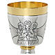 Chalice and ciborium, Emmaus Supper, silver-plated brass s2