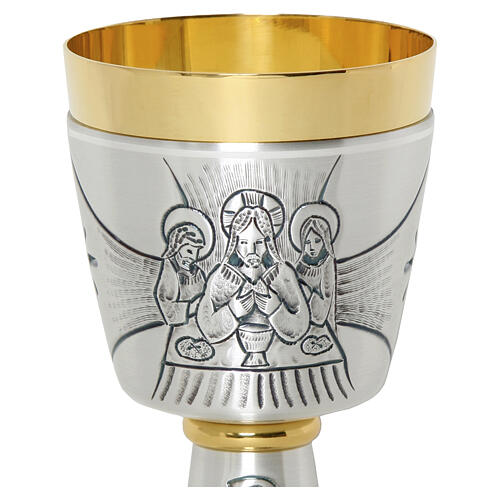 Kielich i puszka "Wieczerza w Emmaus" - mosiądz posrebrzany 2