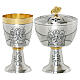 Emmaus Supper Chalice and Ciborium in Silver-Plated Brass s1