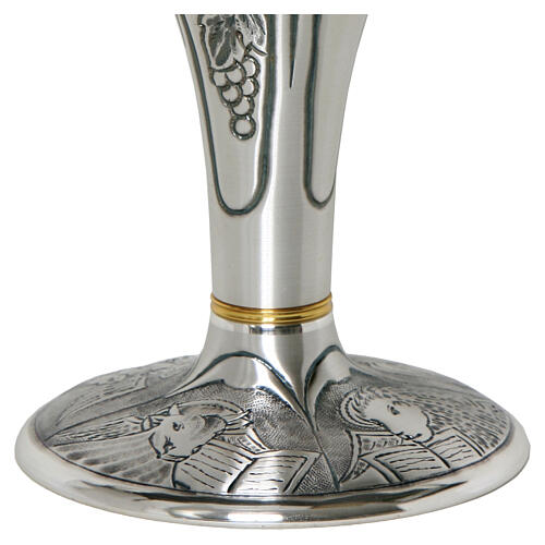 Chalice in chiseled silver-plated brass with grapes, IHS and Evangelists' symbols, 8 in 3