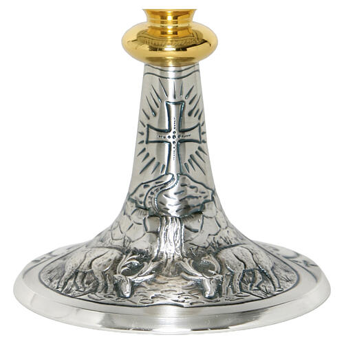Chalice and ciborium, springs and deer decoration, silver-plated brass 4