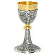 Chalice and ciborium, springs and deer decoration, silver-plated brass s3