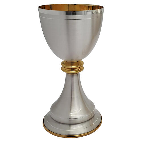 Chalice and ciborium, bicoloured smooth brass with gilded node 2