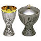 Chalice and ciborium in silver-plated brass with turned wheat-ear decoration s1