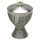 Chalice and ciborium in silver-plated brass with turned wheat-ear decoration s3