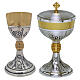 Set Calice e Pisside ottone argentato quattro decori s1