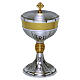 Silver-plated brass chalice and ciborium set with four decorative motifs s3