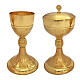 Chalice and Ciborium in gilded brass with grapes, ears, lamb and cross s1