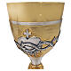 Two-tone Sacred Heart chalice with Crown of Thorns, 9 in s2
