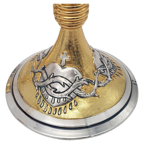 Cáliz bicolor Sagrado Corazón con corona espinas 22 cm 3